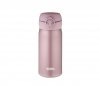 Kubek termiczny mobilny Thermos Motion 350 ml różowy